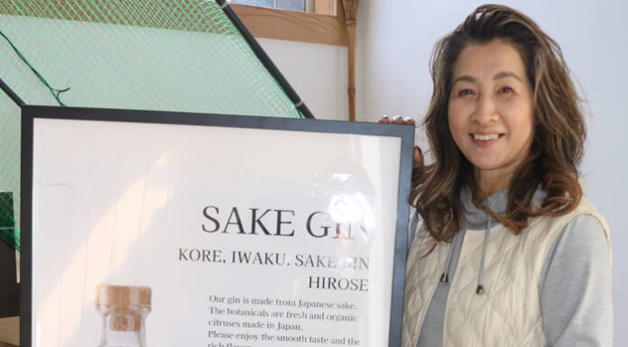 世界へ挑戦、日本酒ジン 伊賀市のプロジェクト・ラボ