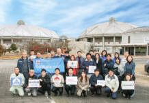 【PR】伊賀の企業力、市民へ発信 初の総合企業展「イガプロ」21日開催