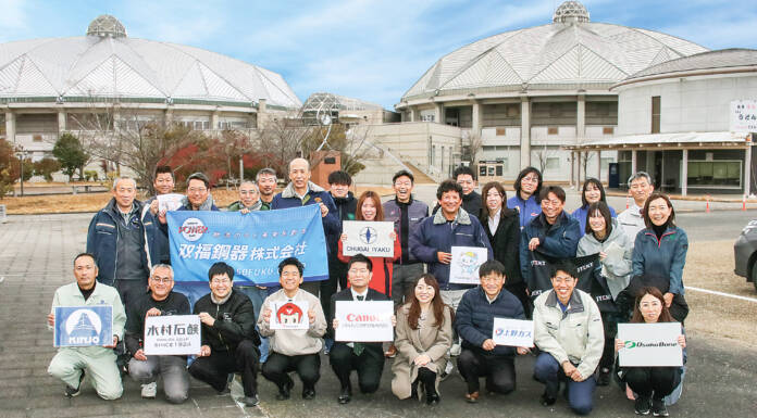 【PR】伊賀の企業力、市民へ発信 初の総合企業展「イガプロ」21日開催