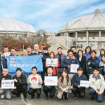 【PR】伊賀の企業力、市民へ発信 初の総合企業展「イガプロ」21日開催