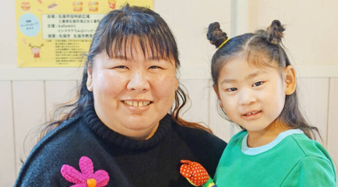 【PR】心ゆくまで楽しんで マルシェで笑顔に 3月20日に名張市役所前広場で