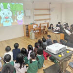 オリジナル電子紙芝居上映 こども園でアニメ5作品 名張高