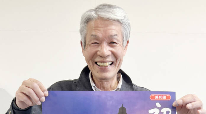 初瀬街道まつり 3月8日に伊賀市阿保周辺で