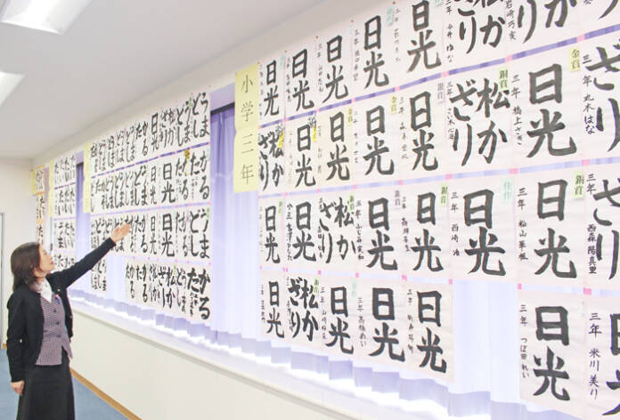 OKライフアート