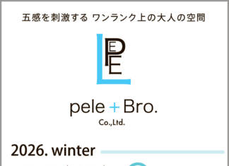 美容室 pele+bro(ペレ・ブロー)