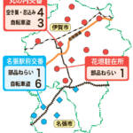 犯罪発生マップ 伊賀45件・名張27件 1月