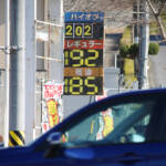 ガソリン大幅値上げ レギュラー190円台も 伊賀地域のスタンド
