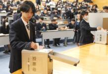 高校1年生が「模擬市長選」体験 候補者の演説聞き投票 名張