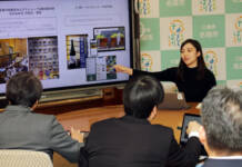 地域おこし協力隊5人が活動報告 名張市