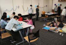 本店会議室を子どもの居場所に提供 4月本格実施 JAいがふるさと