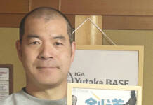 親子で剣道いかが? 29日に伊賀で体験会