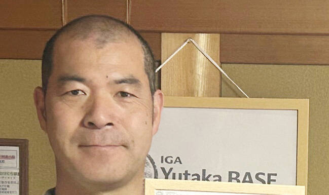 親子で剣道いかが? 29日に伊賀で体験会