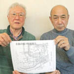 江戸絵図で巡る名張の「城下町」 4月17日参加募る