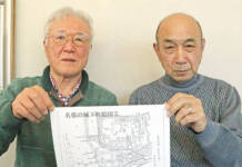 江戸絵図で巡る名張の「城下町」 4月17日参加募る