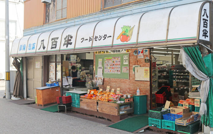 OKスーパー八百半 (3)