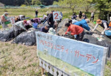 「菌ちゃん農法」体験しませんか 奈良・御杖村