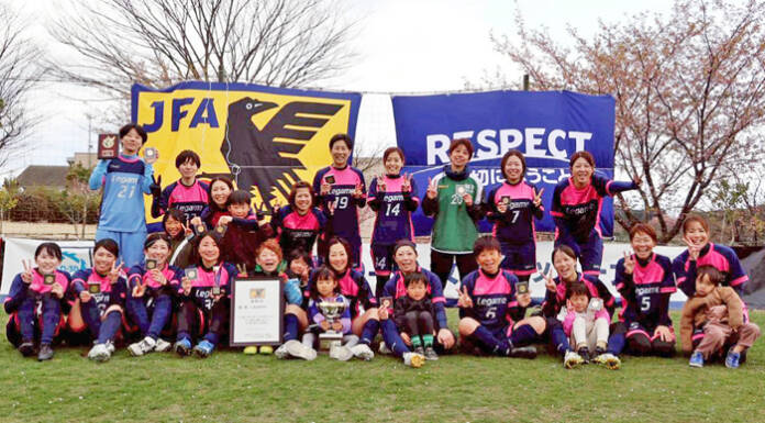 O-30女子サッカー全国大会2連覇 くノ一OG中心の「レガーメ」