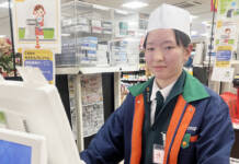 伊賀ドキの人 「選んでもらえる」インストラクターに