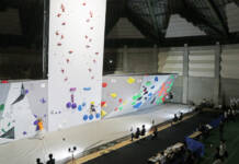 スポーツクライミング、リード日本一決定戦 今年も伊賀市で開催