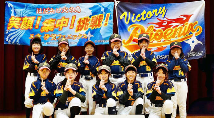 伊賀のチームが全日本大会へ 小学生女子ソフトボール三重代表