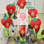 ばりフェス「いちご祭り」 22日に名張市役所前広場で