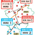 犯罪発生マップ 伊賀48件・名張31件 2月