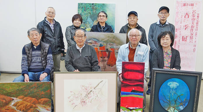 美術作家協会の春季展 9日から 名張・リバーナホール