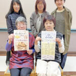 【PR】作家ら60組余が参加「う・ふ・ふ手作り大好き市」 19日 名張・アスピア