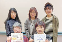 【PR】作家ら60組余が参加「う・ふ・ふ手作り大好き市」 19日 名張・アスピア