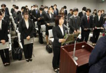 新規採用職員に辞令交付 伊賀市