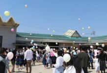 「未来へ」風船舞う 梅が丘幼稚園が34年の歴史に幕 名張