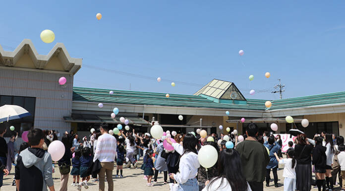 「未来へ」風船舞う 梅が丘幼稚園が34年の歴史に幕 名張