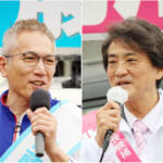 名張市W選が告示 市長選は現新一騎打ち、市議選は22人立候補