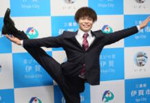 5年連続決勝目指す 相好体操クの平野選手 全日本個人総合