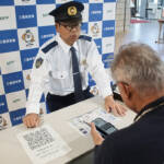 「その電話、詐欺かも」被害防止へアプリ活用を 名張署が啓発活動
