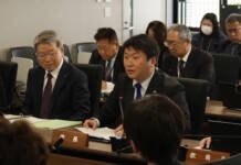 規定する条例なく使用料徴収 市営団地の駐車場 伊賀市