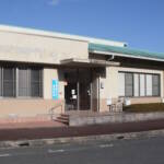 青山保健センターの廃止議案提出へ 伊賀市が「訴訟終結」を報告