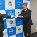 伊賀市長が監査要求書を提出 市営住宅の不適切管理で