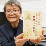 数奇な運命たどった名張藤堂家の祖・高吉の生涯 小説に