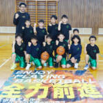 「全力前進」胸に練習 ミニバスケットチーム・大山田デビルズ 伊賀