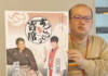 旧藩校で落語楽しんで 16日に伊賀の旧崇広堂で寄席