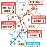 犯罪発生マップ 伊賀40件・名張41件 3月