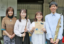 音大同期のコンサート「音箱」 17日に名張のカフェで