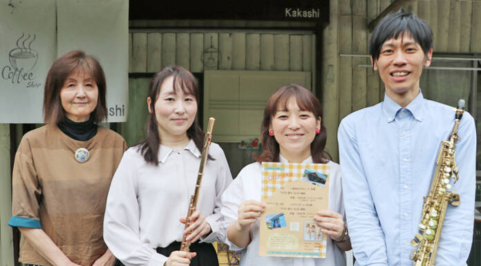 音大同期のコンサート「音箱」 17日に名張のカフェで