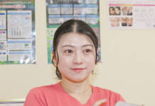 伊賀ドキの人 美容と健康支える