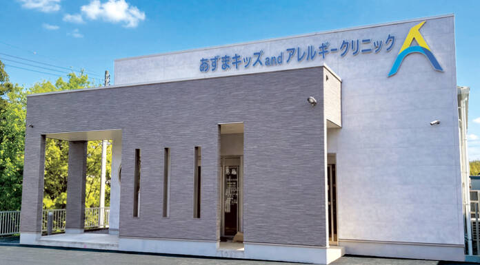 ITと専門医療で地域支える あずまキッズandアレルギークリニック 名張