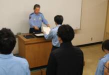徹底した検挙や周辺捜査を 「暴走族Gメン」指名式 伊賀署