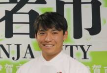 サッカーW杯 伊賀出身・町野選手、2大会連続の代表入りならず
