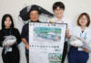 名張市を一斉に清掃 クリーン大作戦6月7日 環境イベントも
