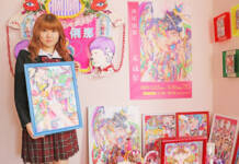 18歳前に個展 高校生の西尾さん 23日から伊賀市のギャラリーで